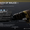 Touch of Malice Catalyst