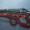 Euphony Exotic Linear Fusion Rifle - Destiny 2