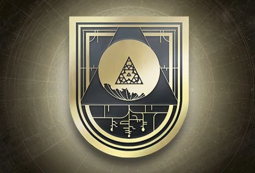 Transcendent Title - Destiny 2