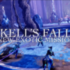 Kell's Fall Exotic Mission - Destiny 2