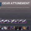 Desert Perpetual Gear Attunement unlocked in the Atlas and Almanac Quest - Destiny 2